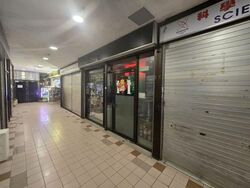 Sim Lim Tower (D8), Shop House #584280431